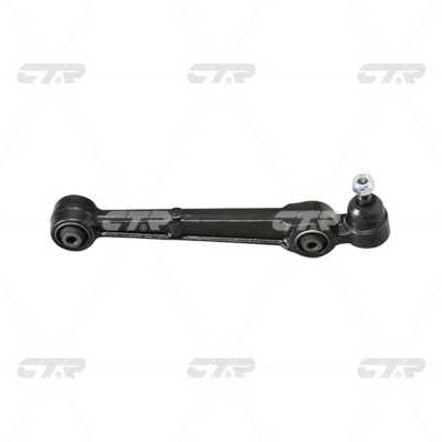 Control/Trailing Arm, wheel suspension (CQ0219)