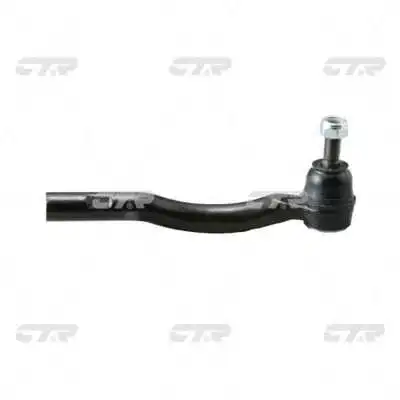 Tie Rod End (CE0715)