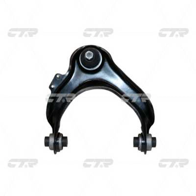 Control/Trailing Arm, wheel suspension (CQ0062R)