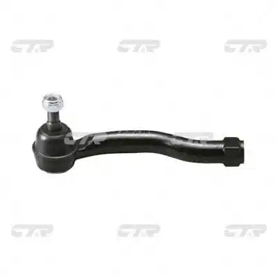 Tie Rod End (CE0788)