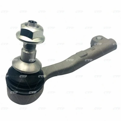 Tie Rod End (CE0843R)