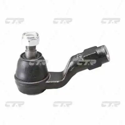 Tie Rod End (CE0470)