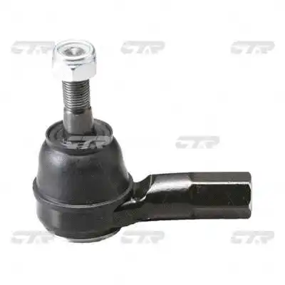 Tie Rod End (CE0289)