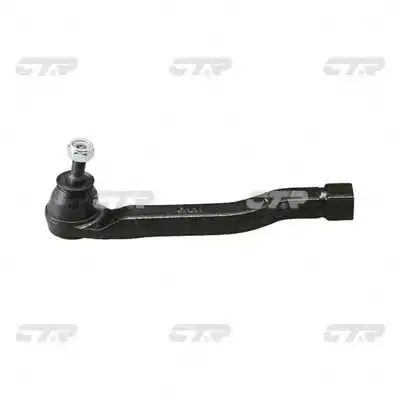 Tie Rod End (CE0525)