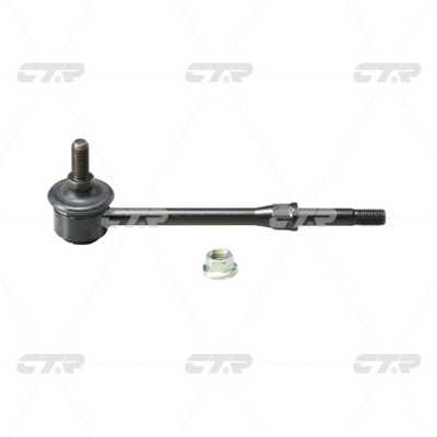 Link/Coupling Rod, stabiliser bar (CL0463)
