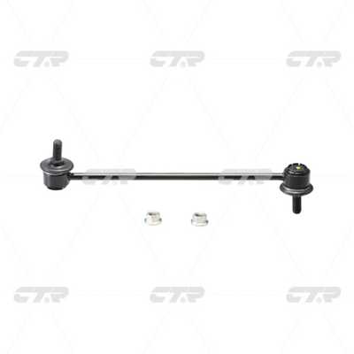 Link/Coupling Rod, stabiliser bar (CL0237)