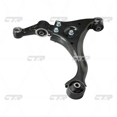 Control/Trailing Arm, wheel suspension (CQ0142R)