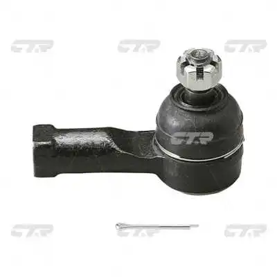 Tie Rod End (CE0045R)
