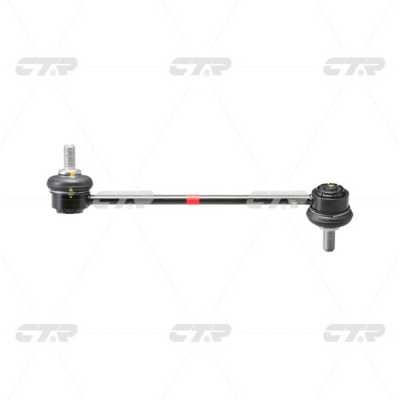 Link/Coupling Rod, stabiliser bar (CL0288L)