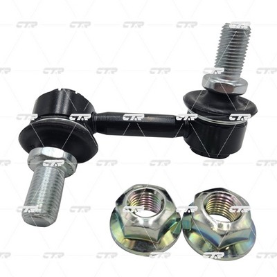 Link/Coupling Rod, stabiliser bar