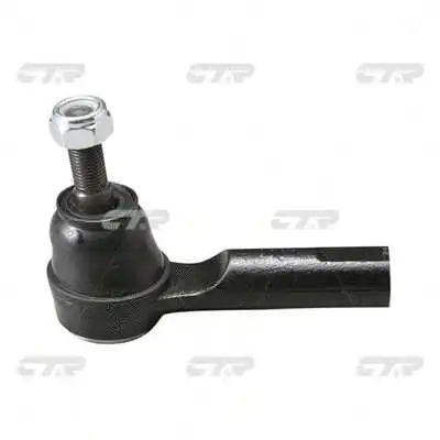 Tie Rod End (CE0705)