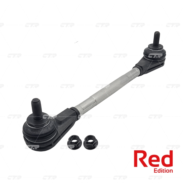 Link/Coupling Rod, stabiliser bar (PL0269)
