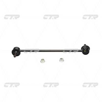 Link/Coupling Rod, stabiliser bar (CL0535)
