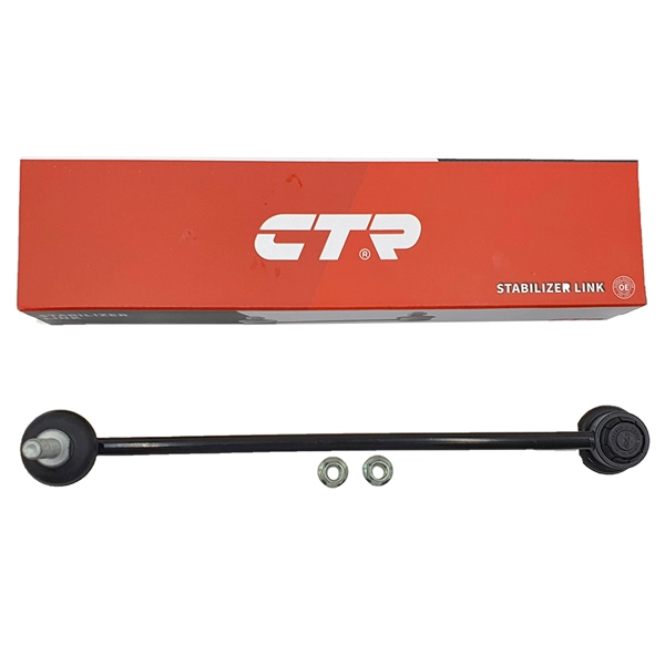 Link/Coupling Rod, stabiliser bar