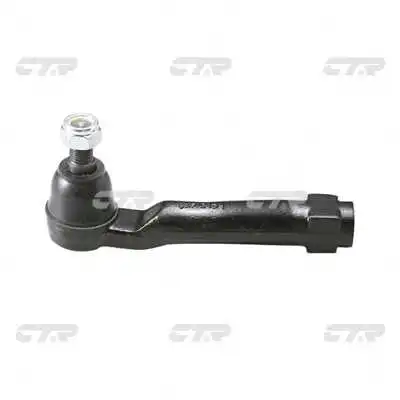 Tie Rod End (CE0784)