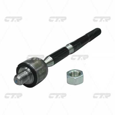 Inner Tie Rod (CR0347)