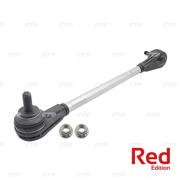 Link/Coupling Rod, stabiliser bar (PL0344L)