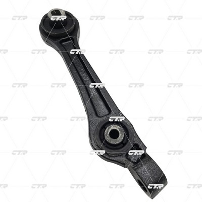 Control/Trailing Arm, wheel suspension (CQ0015)