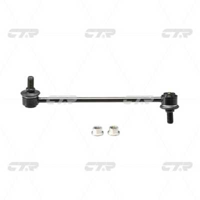 Link/Coupling Rod, stabiliser bar (CL0258L)
