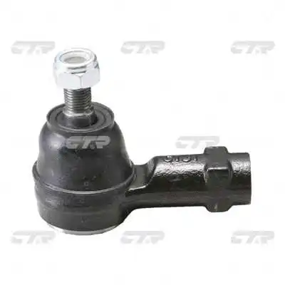 Tie Rod End (CE0332)