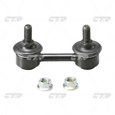 Link/Coupling Rod, stabiliser bar (CL0374)