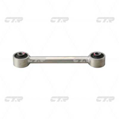 Control/Trailing Arm, wheel suspension (CQ0153)