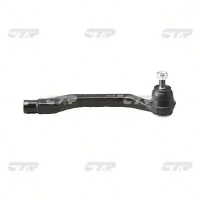 Tie Rod End (CE0923R)
