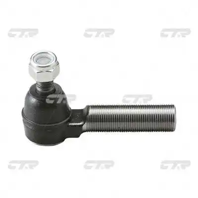 Tie Rod End (CE0684)