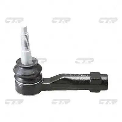 Tie Rod End (CE0291)