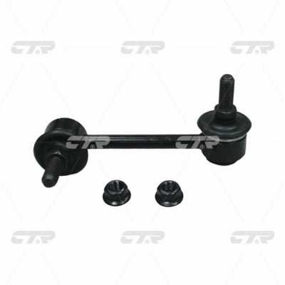 Link/Coupling Rod, stabiliser bar (CL0487L)