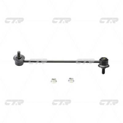 Link/Coupling Rod, stabiliser bar (CL0332)