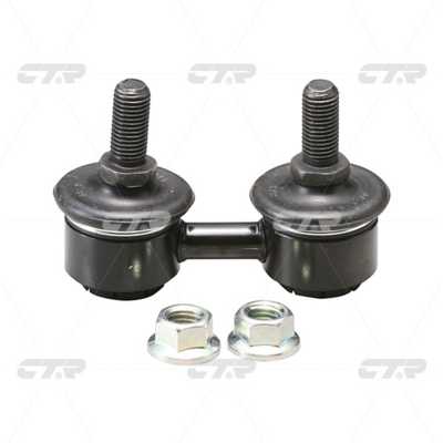 Link/Coupling Rod, stabiliser bar (CL0273)