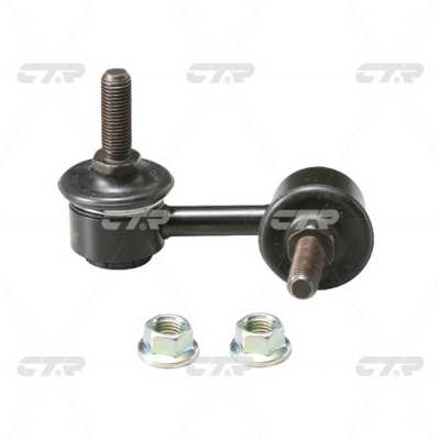 Link/Coupling Rod, stabiliser bar (CL0475)