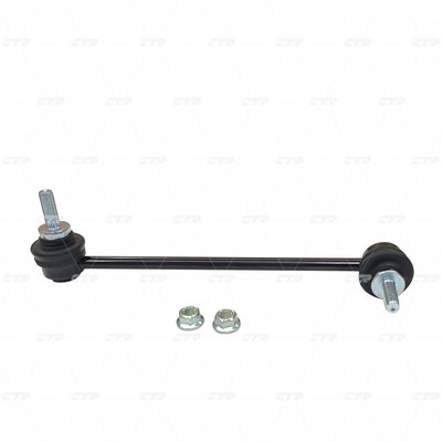 Link/Coupling Rod, stabiliser bar (CL0722R)