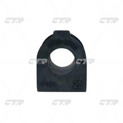 Mounting, stabiliser bar (GV0511)