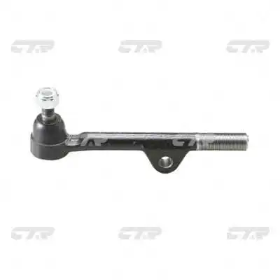Tie Rod End (CE0686)