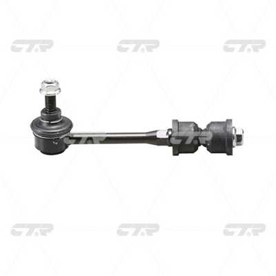 Link/Coupling Rod, stabiliser bar (CL0247)