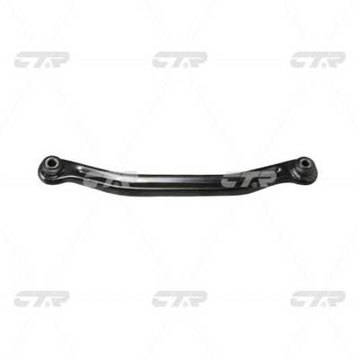 Control/Trailing Arm, wheel suspension (CQ0009)