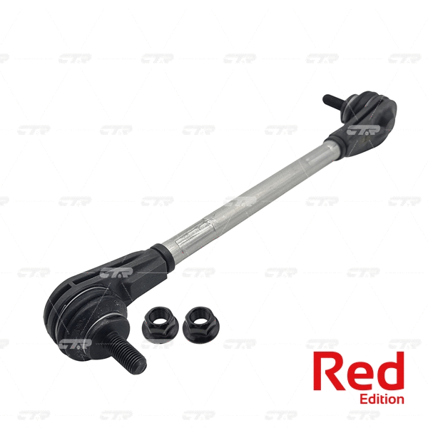 Link/Coupling Rod, stabiliser bar (PL0345)