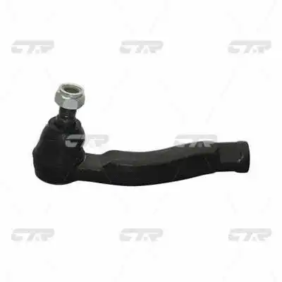 Tie Rod End (CE0756)