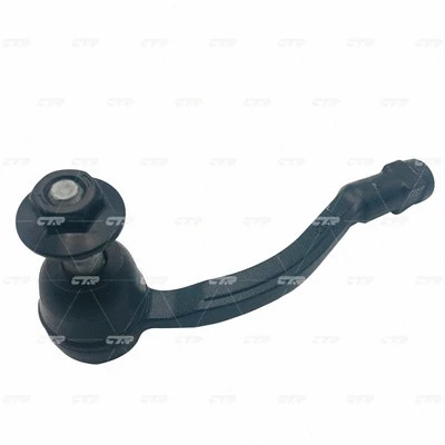 Tie Rod End (CE0869R)