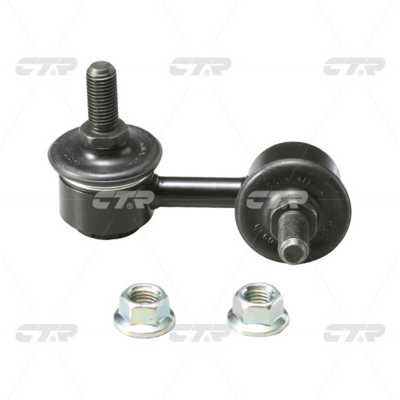 Link/Coupling Rod, stabiliser bar (CL0395)