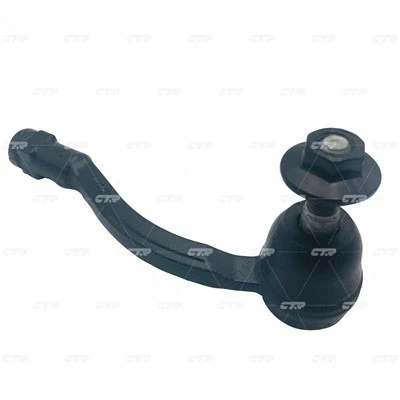 Tie Rod End (CE0869L)