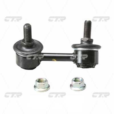 Link/Coupling Rod, stabiliser bar (CL0140)