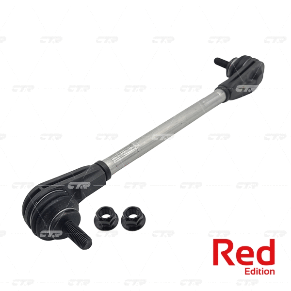 Link/Coupling Rod, stabiliser bar (PL0296)