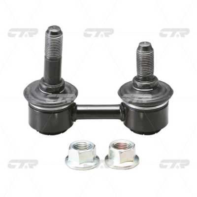 Link/Coupling Rod, stabiliser bar (CL0329)