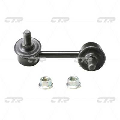 Link/Coupling Rod, stabiliser bar (CL0453)