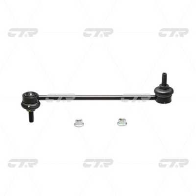 Link/Coupling Rod, stabiliser bar (CL0534)
