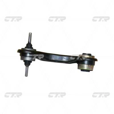 Control/Trailing Arm, wheel suspension (CQ0229L)