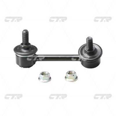 Link/Coupling Rod, stabiliser bar (CL0593)
